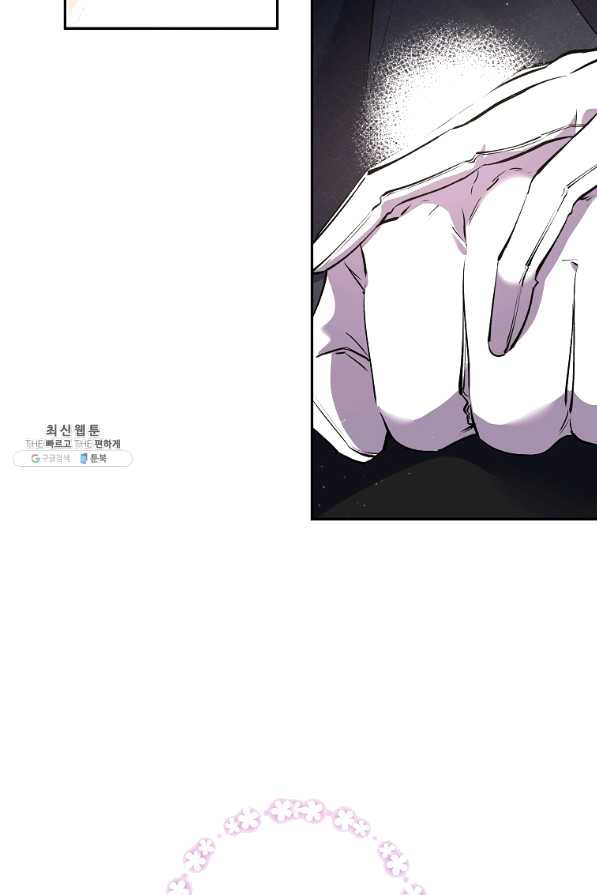 1651803032195v0tnop370v8.jpeg