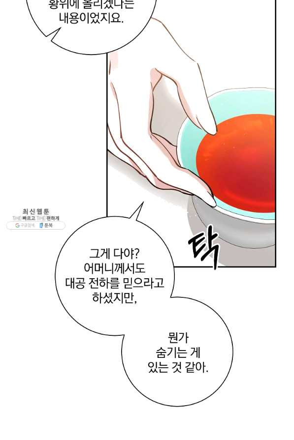 1651803042335p4zyvjbz7dl.jpeg
