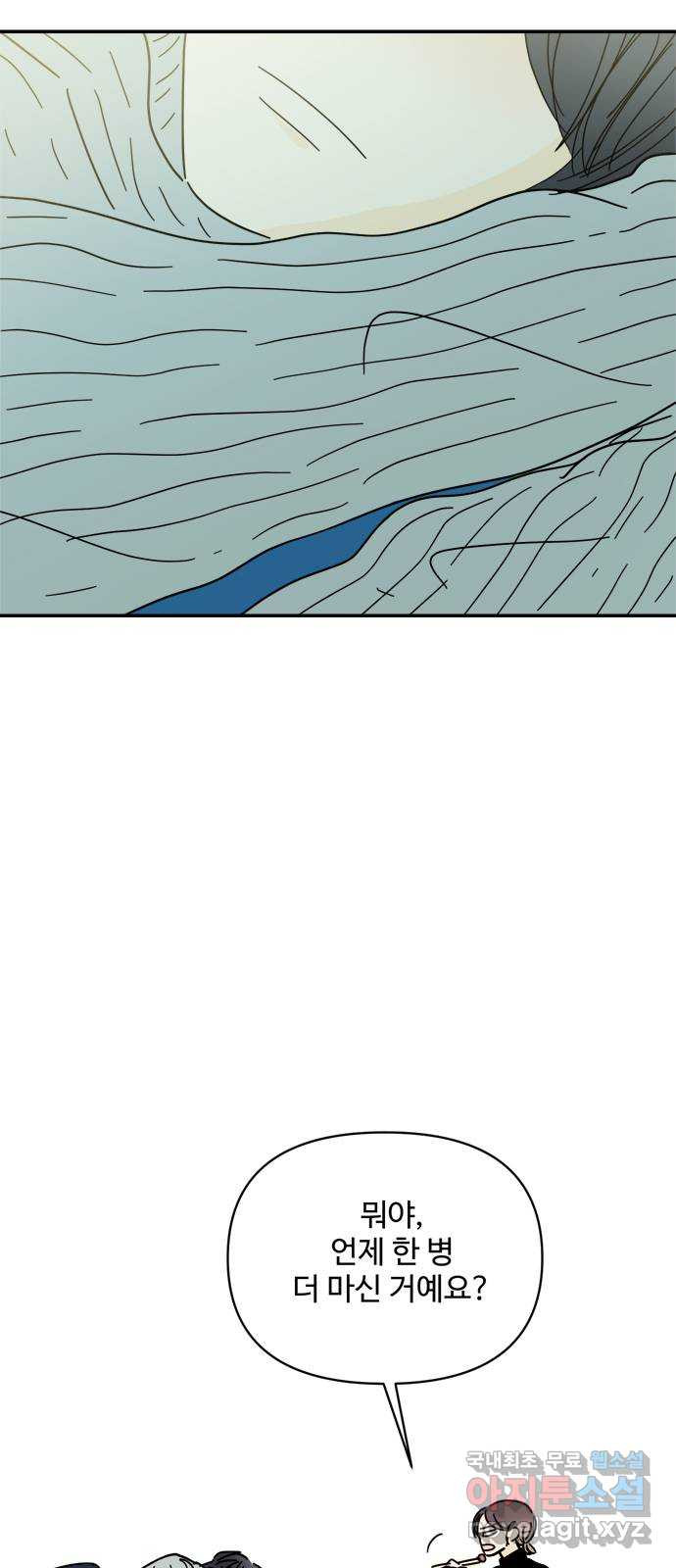 1651804395441vaapptyk9km.jpeg