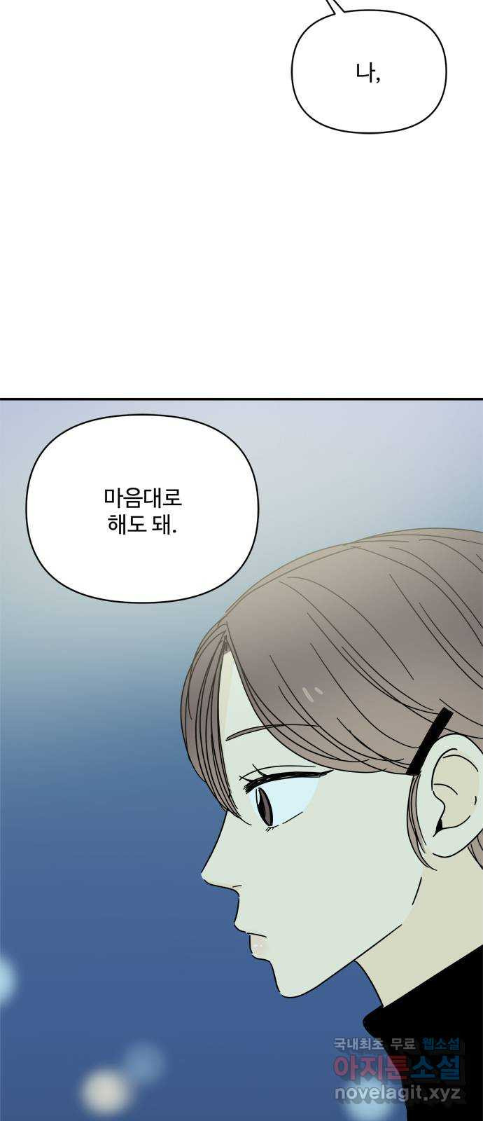 1651804396070zdx7sd4o6ua.jpeg
