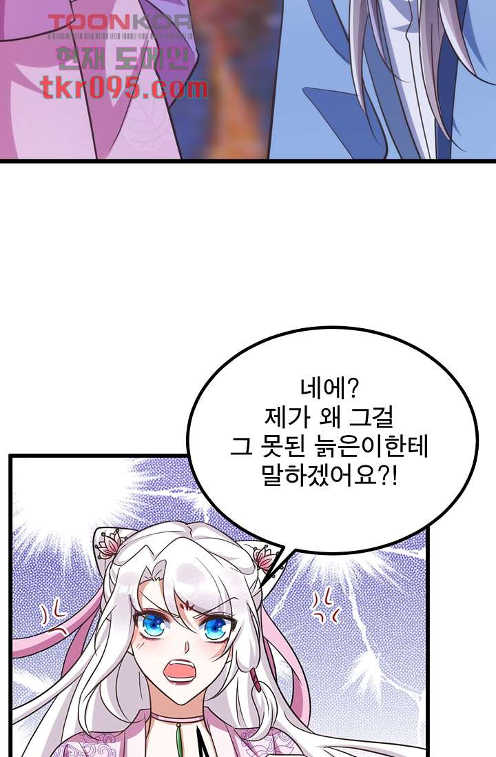 1651802508684aumye5gdhdd.jpeg