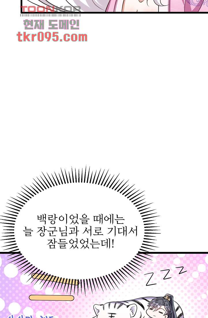 1651802509817d2hxqjmf3s7.jpeg