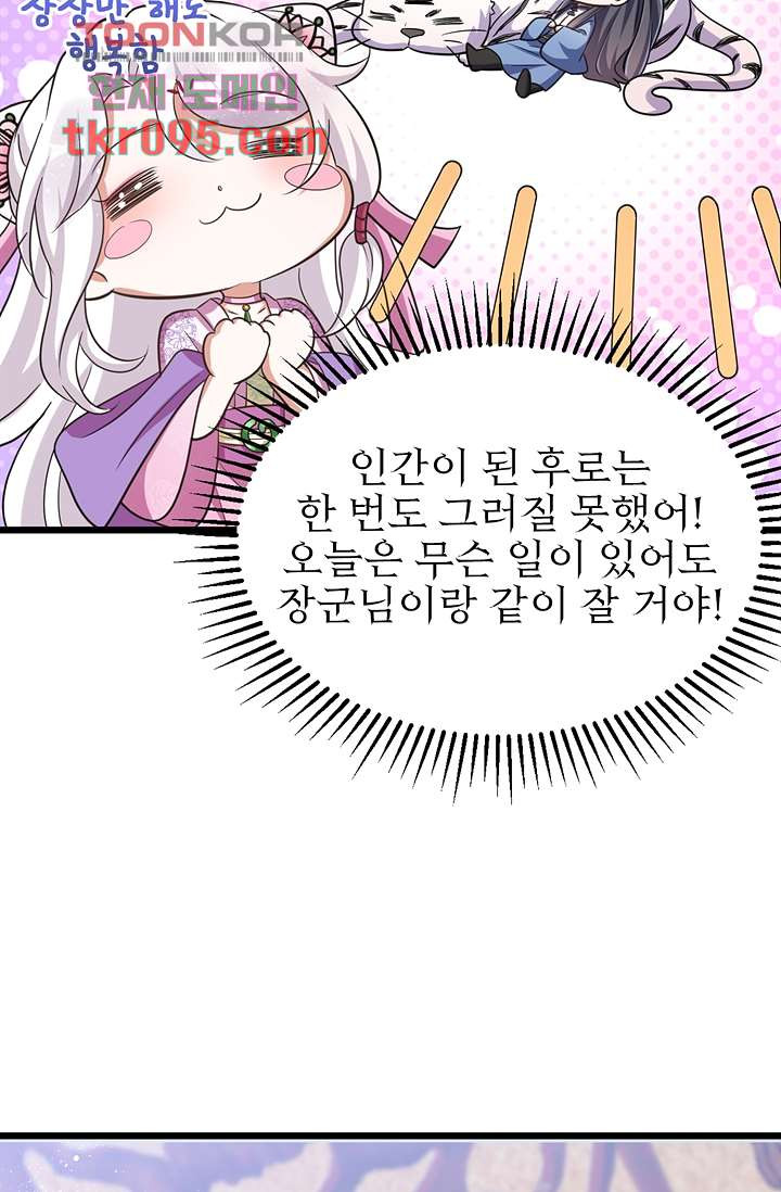1651802509918o9wdmlomlpm.jpeg