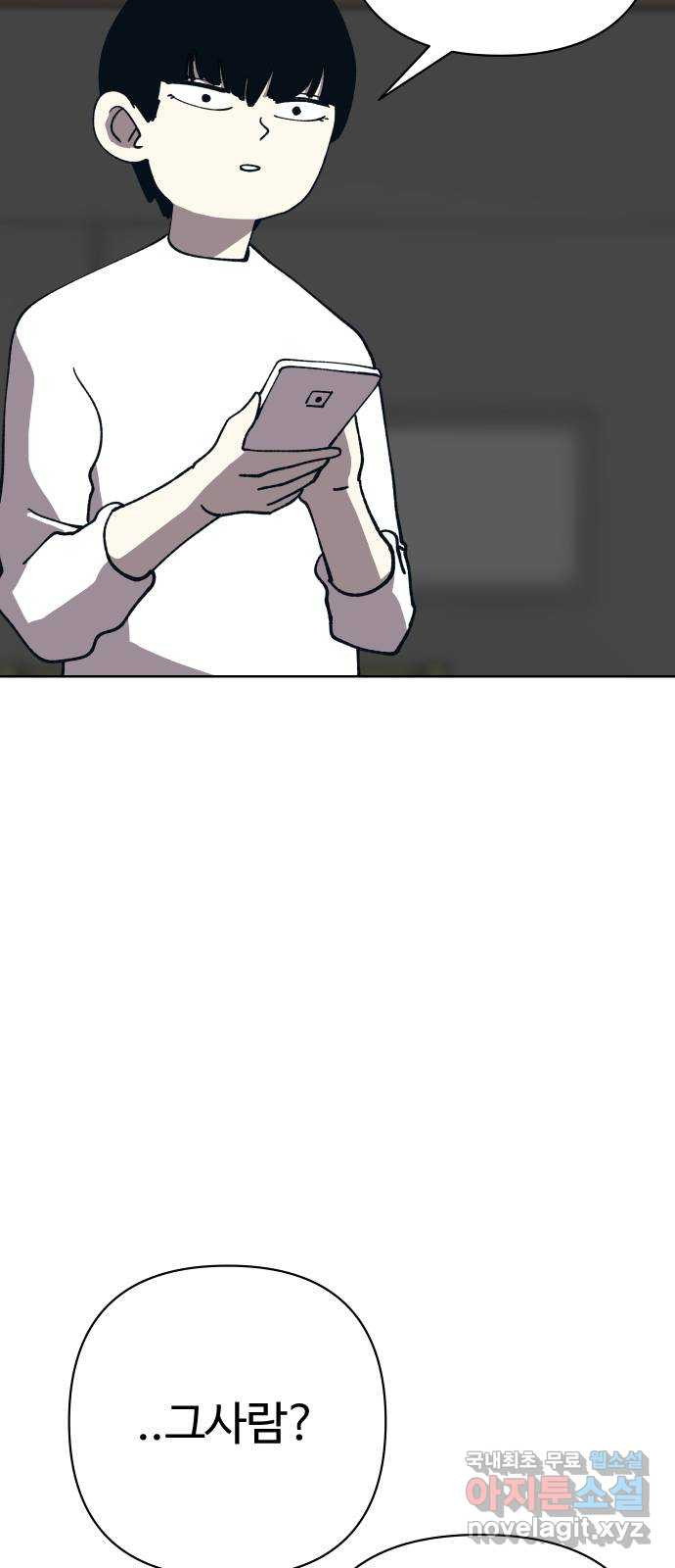 1651858799179uq8qw1cv2qs.jpeg
