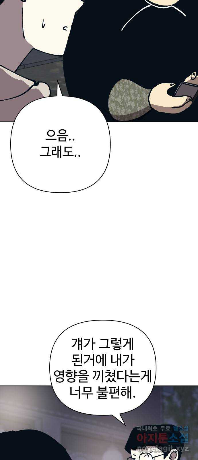 1651858806103jmq091429ua.jpeg