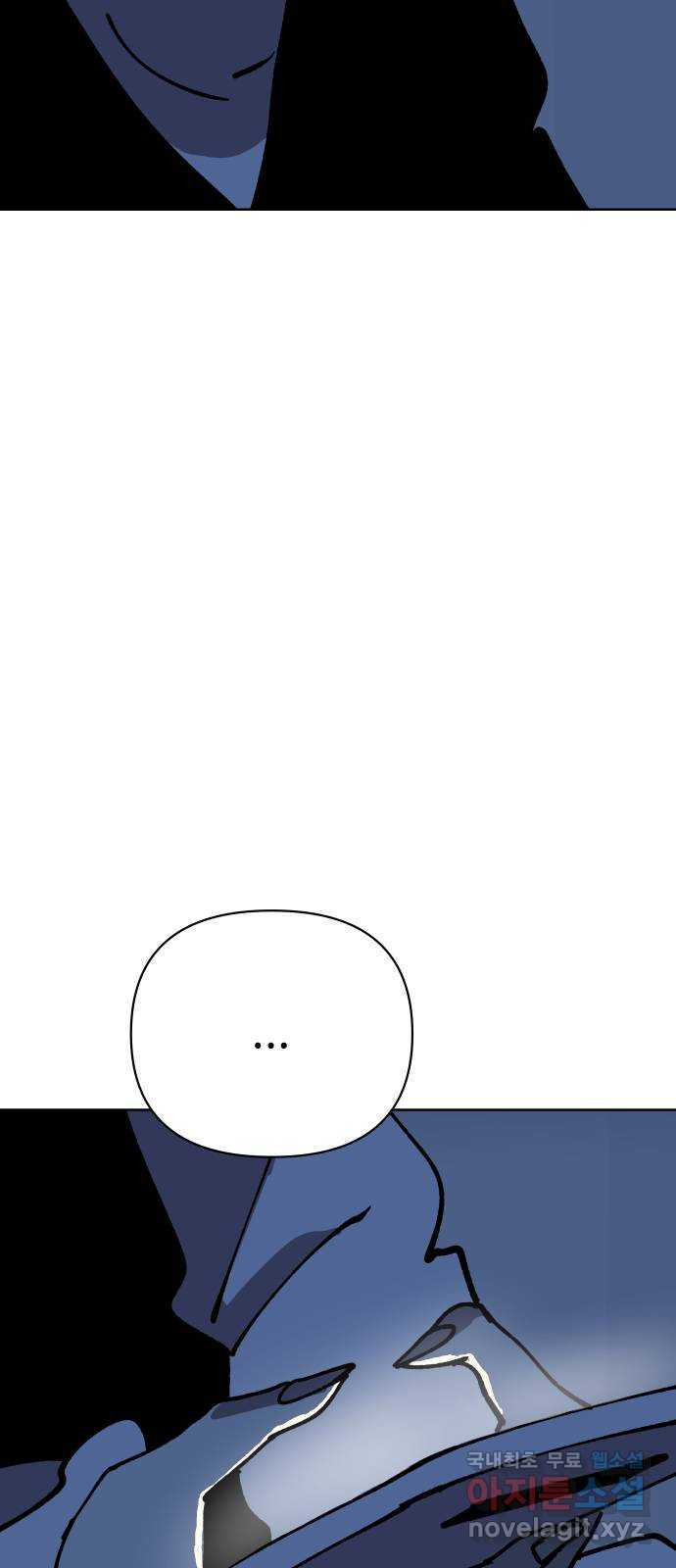 1651858820680j8dzzdec36j.jpeg