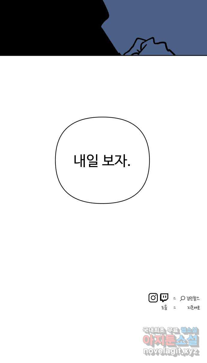 16518588216360df0rsyuzpt.jpeg
