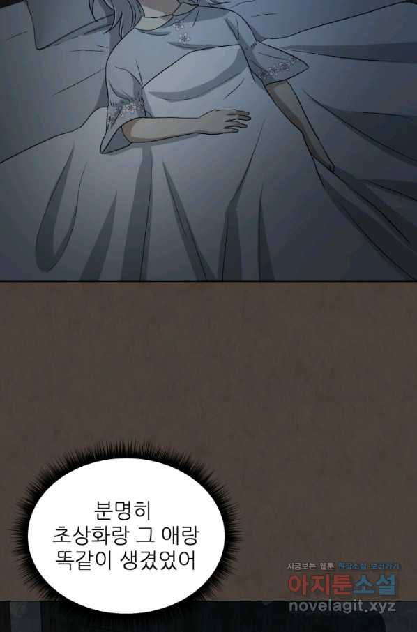 1651858910884vnve5w7tfqg.jpeg