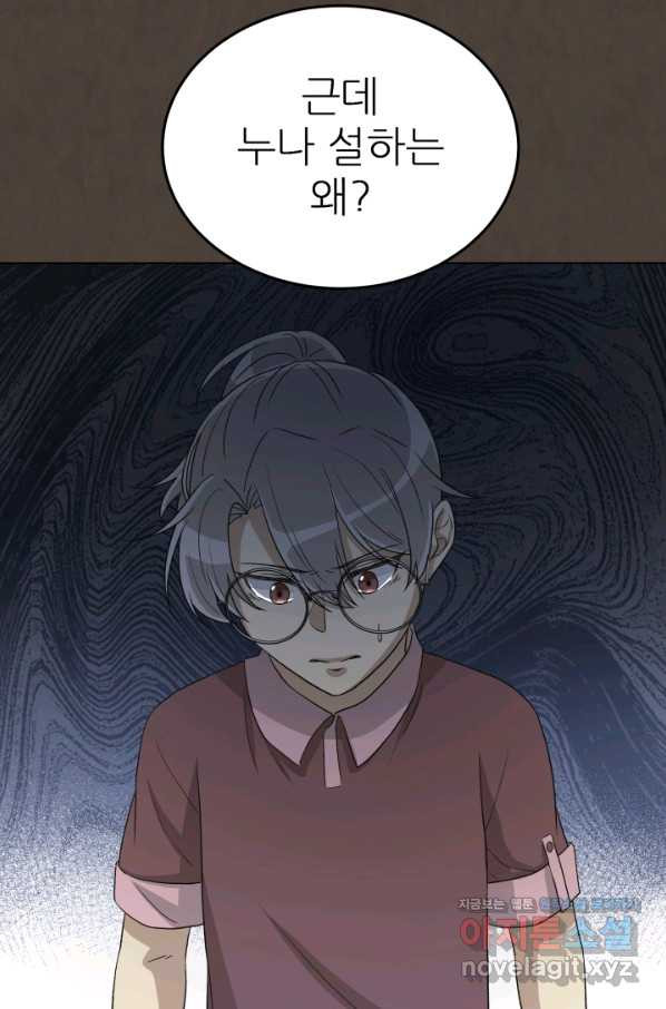 1651858914618d9jbk6n2tac.jpeg