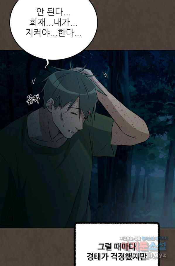 1651858915632p6yijo0bjrl.jpeg