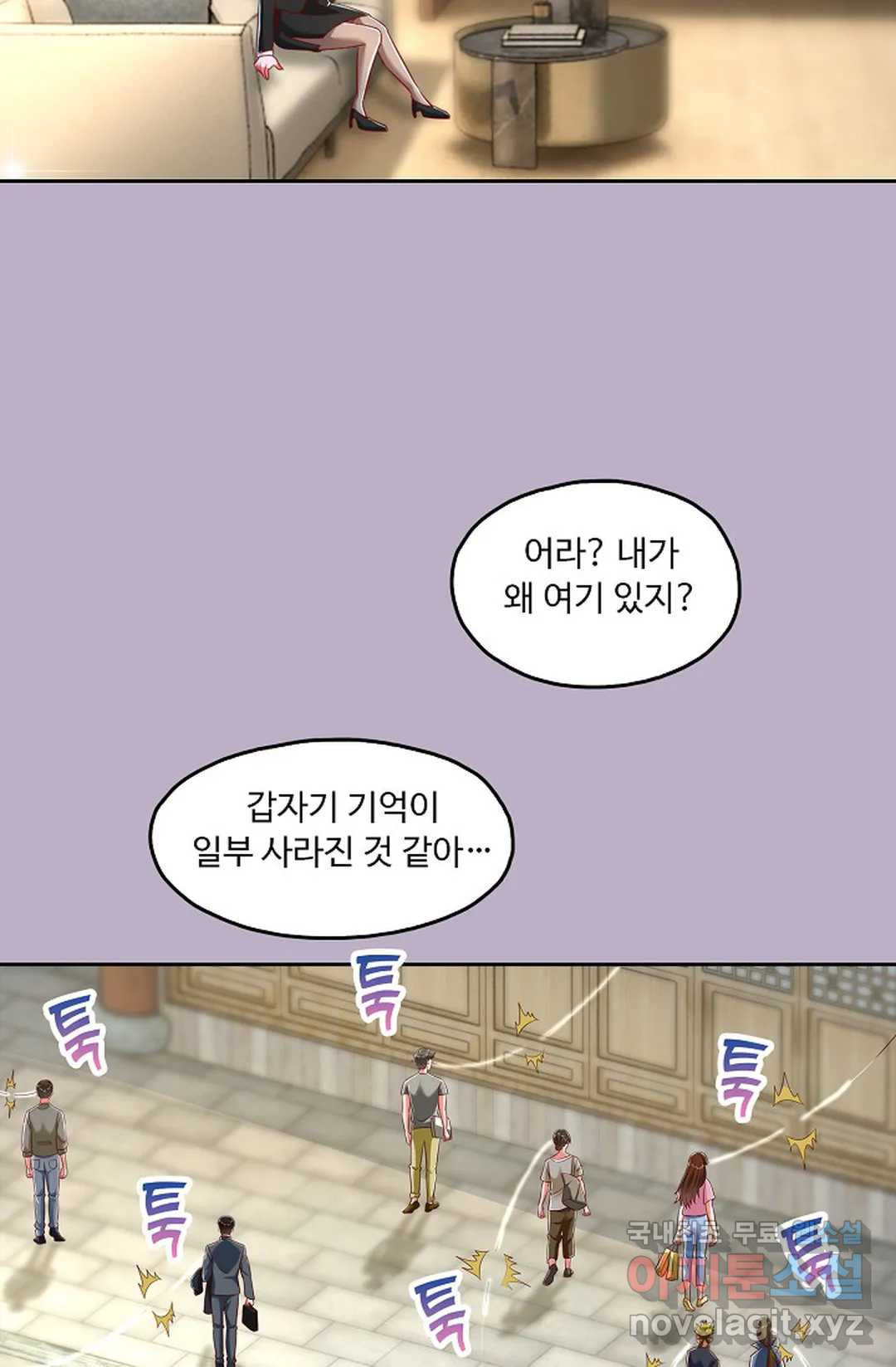16519842049165t450sd02ep.jpeg