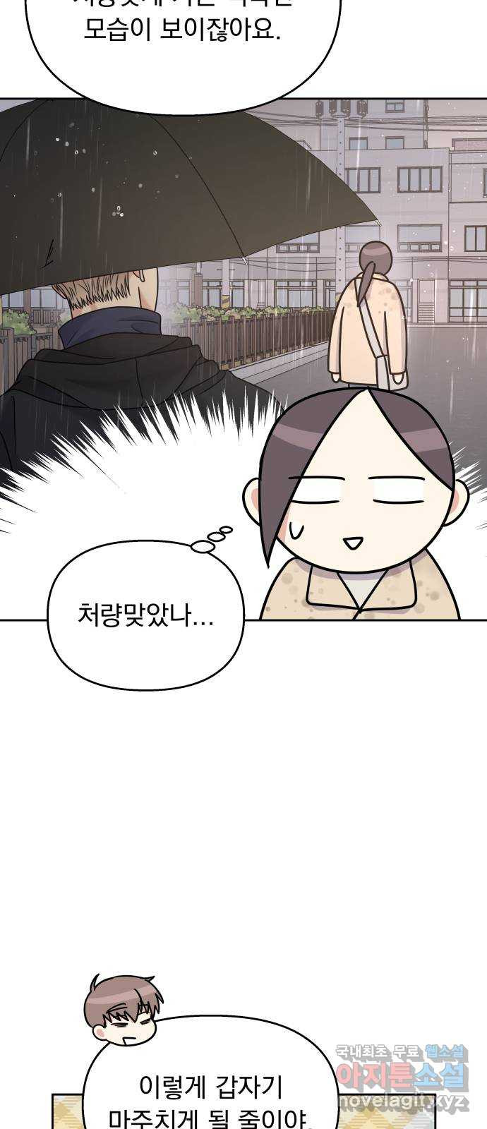 1652035723338dxjoh9p2mbk.jpeg