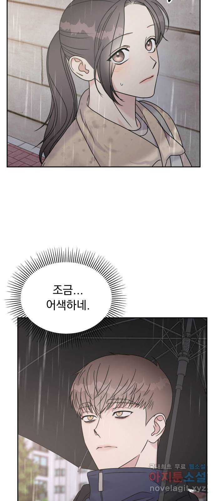 1652035724855iggderbcbcs.jpeg
