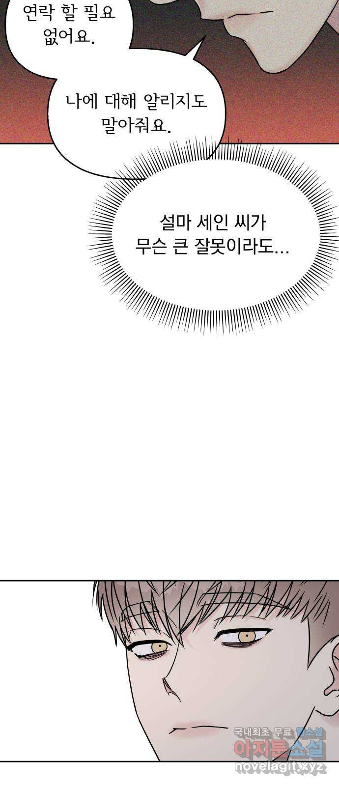 1652035725064mr14e9eauj.jpeg