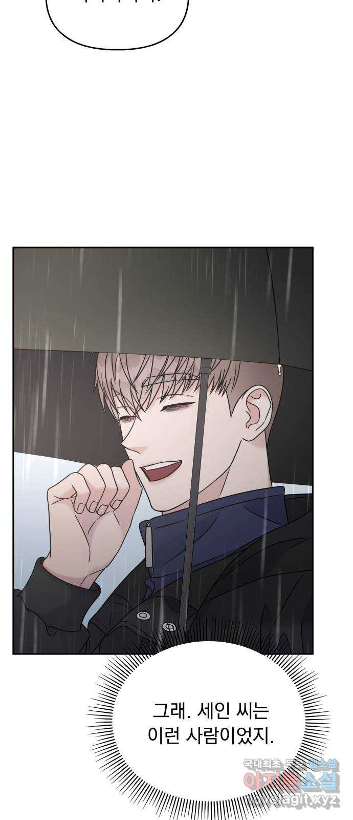 16520357264285u2sgc3e90o.jpeg