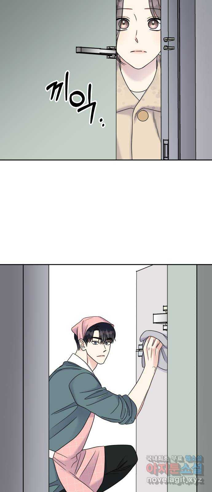 1652035730074d4oewyk64y5.jpeg