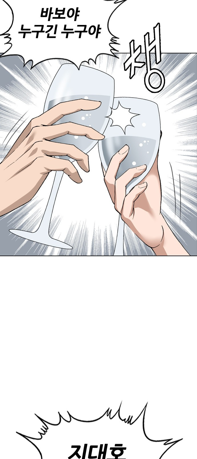 1652035242046lxg6dulglg.jpeg