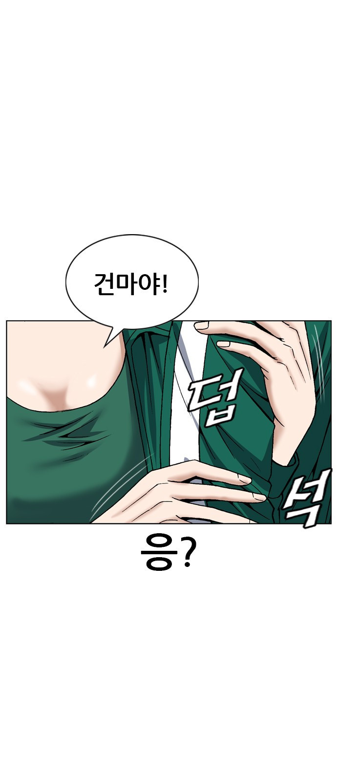 1652035242794jry8yh2nf2.jpeg