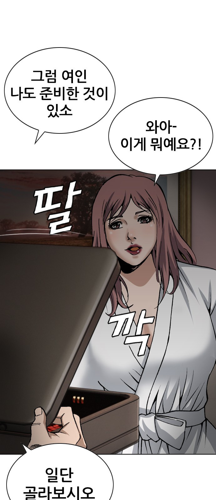 1652035246525g0gvj8x3e5m.jpeg