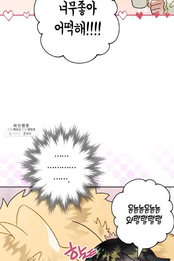 1652033644992xnrn2gs9n3d.jpeg
