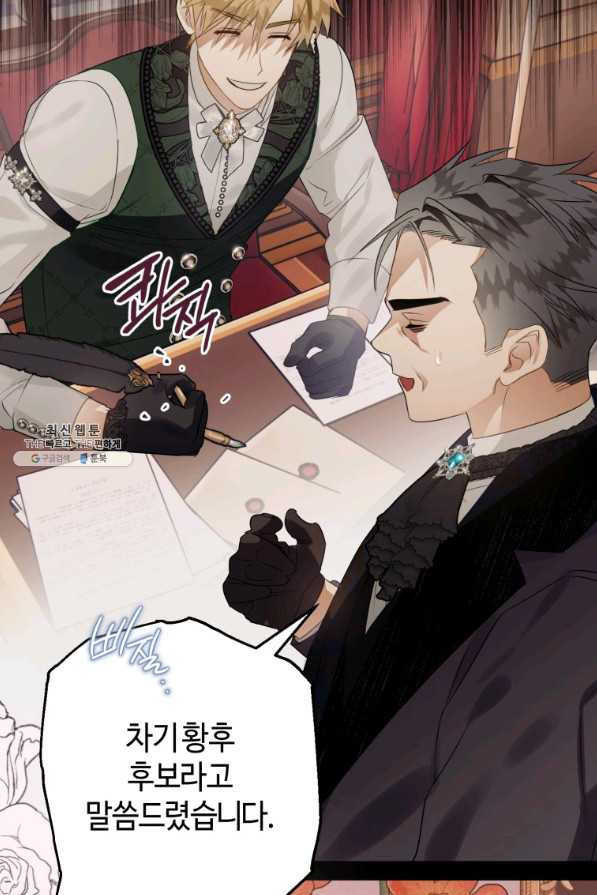 1652033655134gox8gtn8psn.jpeg
