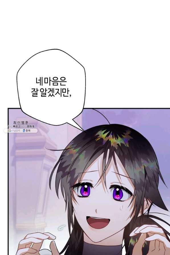 1652033665764r221peip7.jpeg