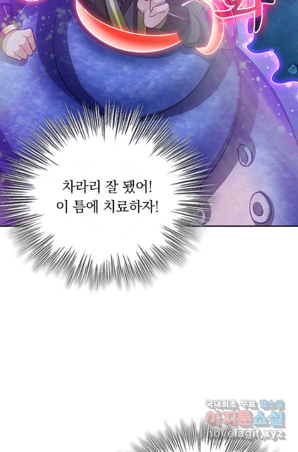 1654053689482iydsdsqmoje.jpeg