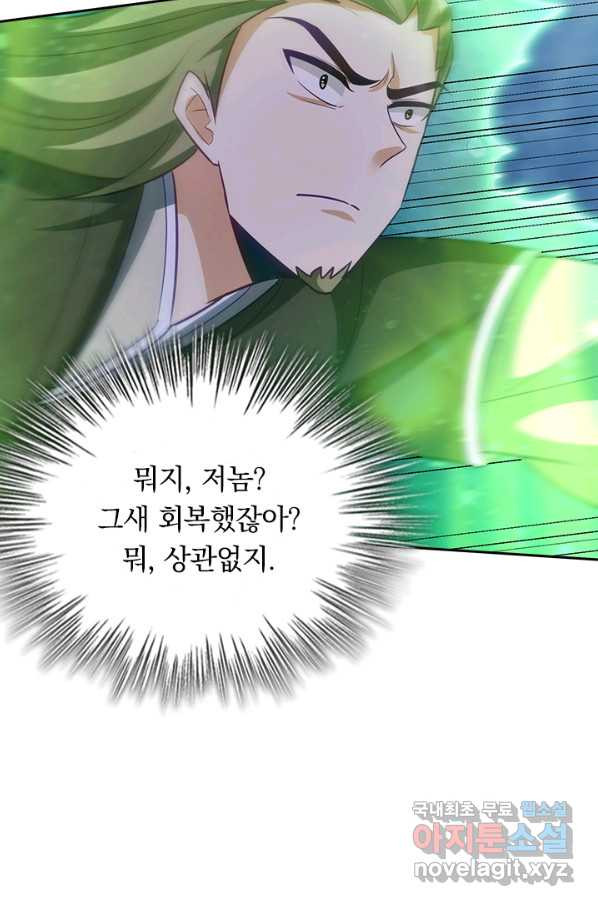 1654053690554syir39twt9.jpeg
