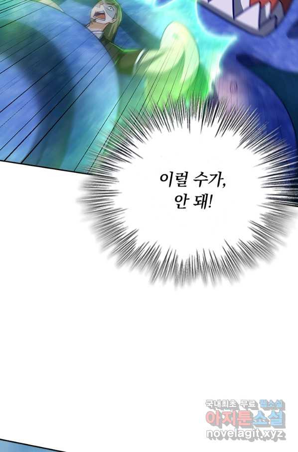 16540536916390i7qv1c7ybk.jpeg