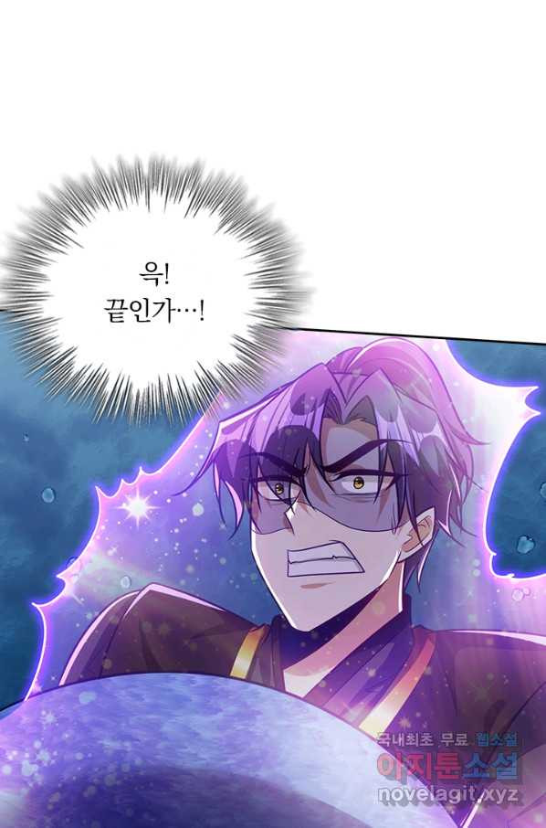 1654053692405hywwcskjskq.jpeg