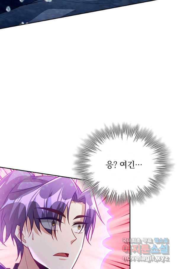 1654053697673rewyuohuz2.jpeg