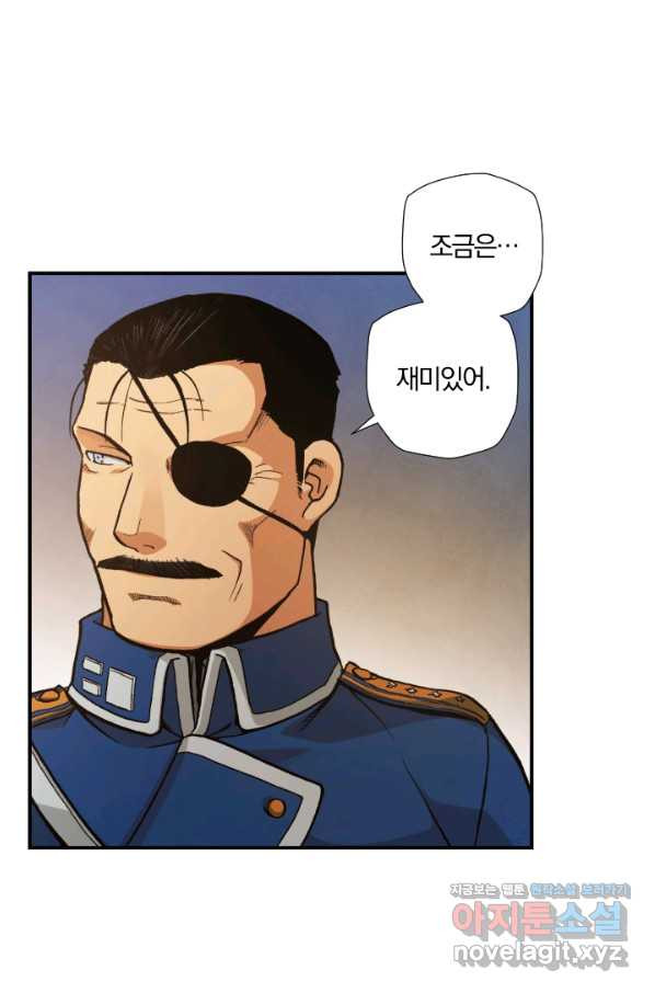 1654054397012s0mquswq77.jpeg