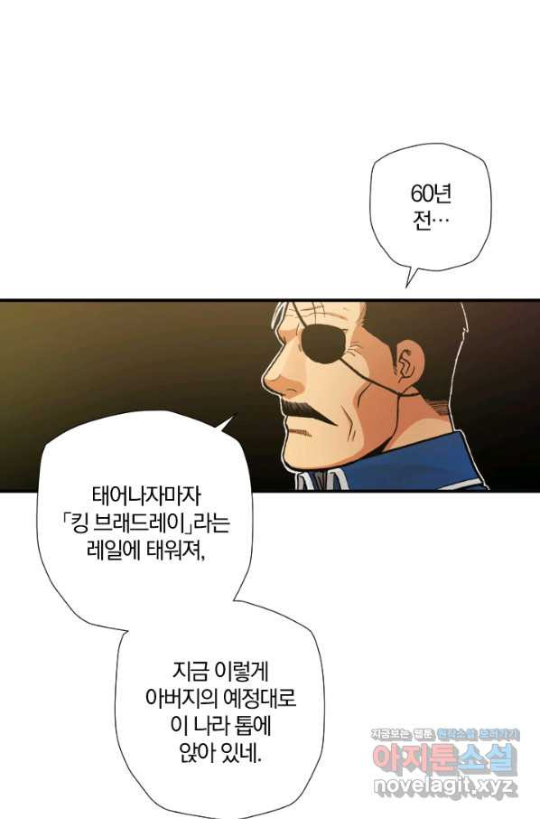 1654054397331p8yphsf6pxm.jpeg