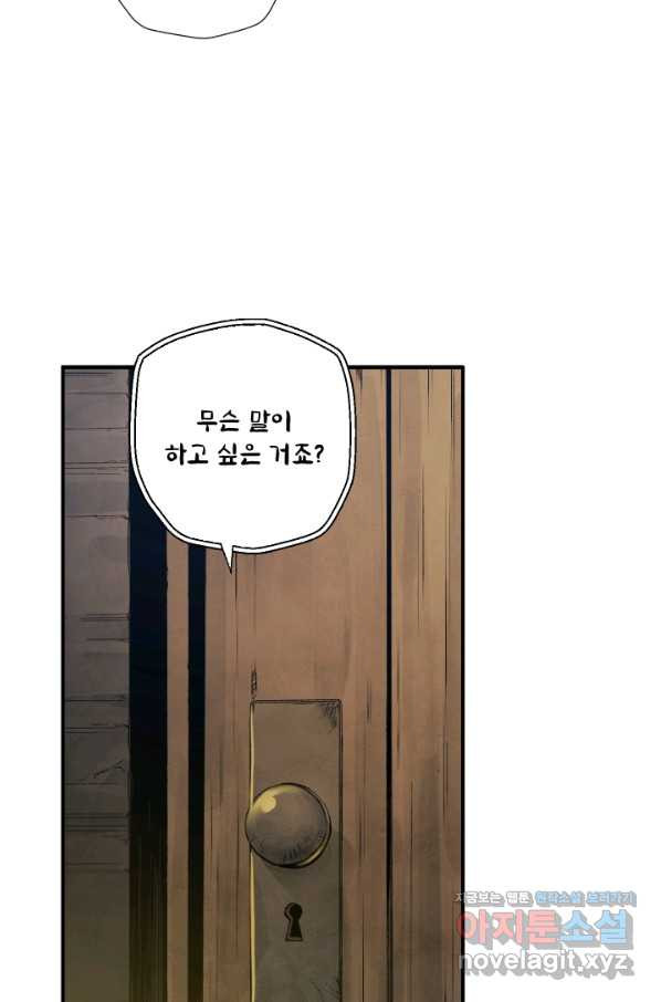 1654054398102ktxku6e88q9.jpeg