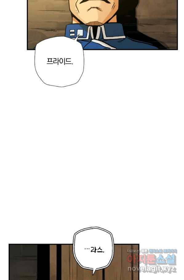 1654054398410o325ban5r7.jpeg