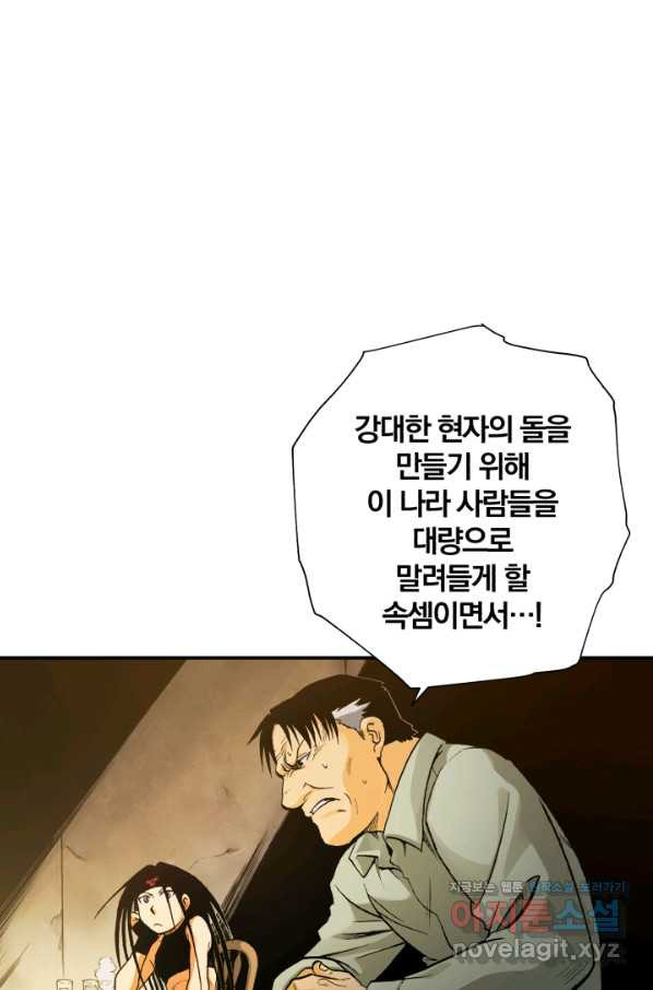 1654054401029qpyzs17n01l.jpeg