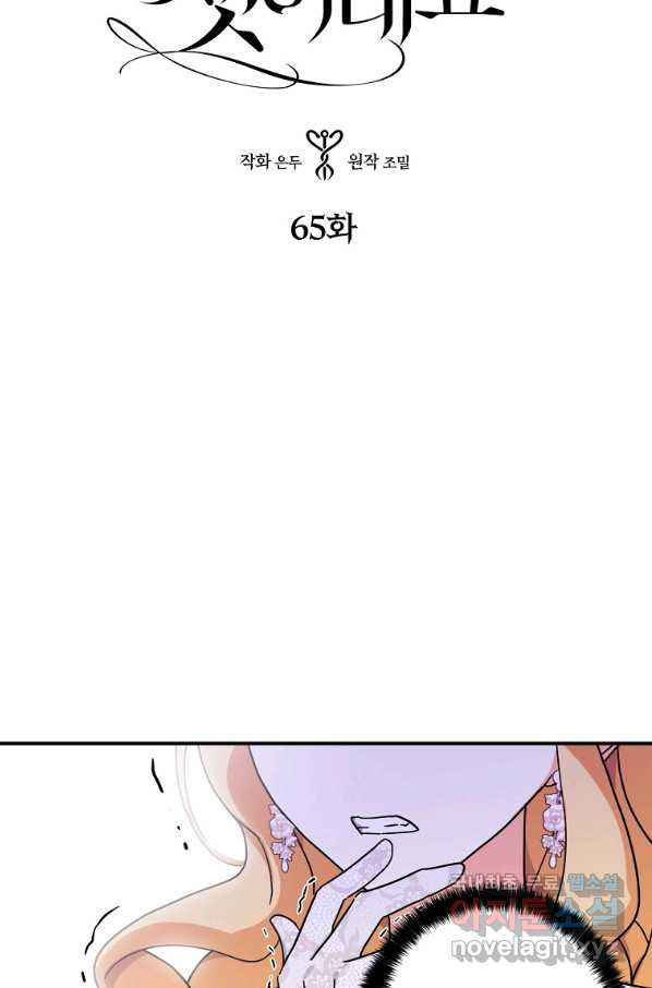 1654055610853jhf1xf0onxl.jpeg
