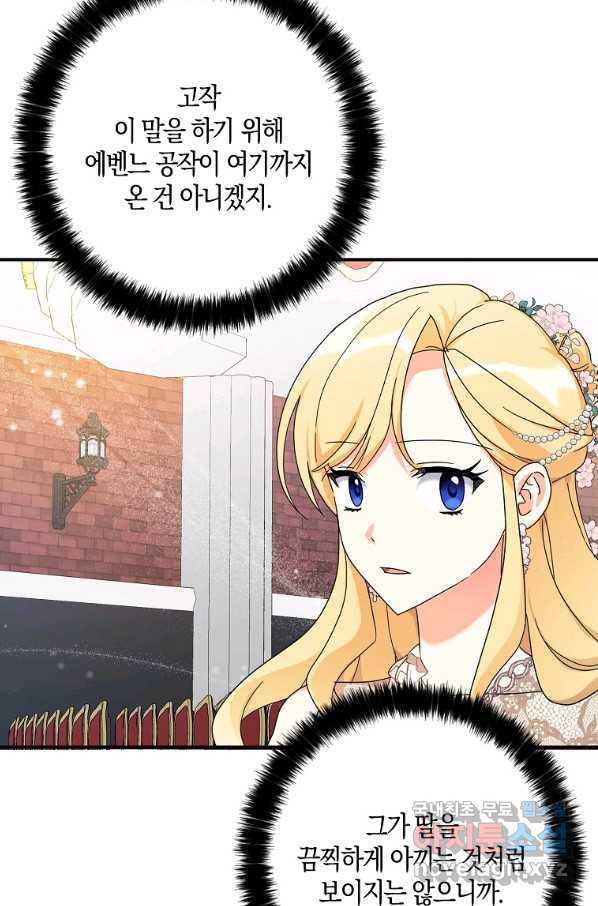 1654055629679p1dvaeipdha.jpeg