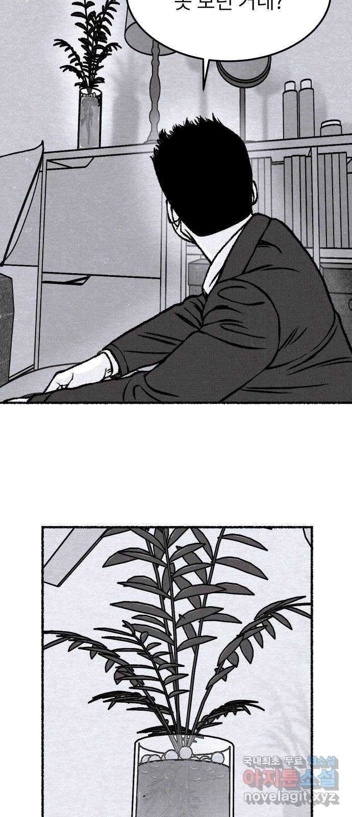 1654057362887ei5epzoywgr.jpeg