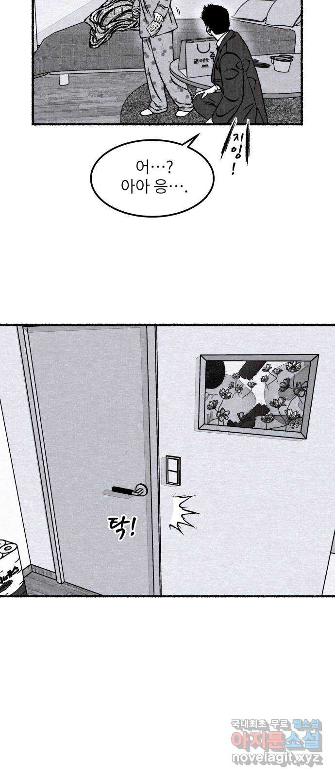 1654057363348pdgff7slbni.jpeg