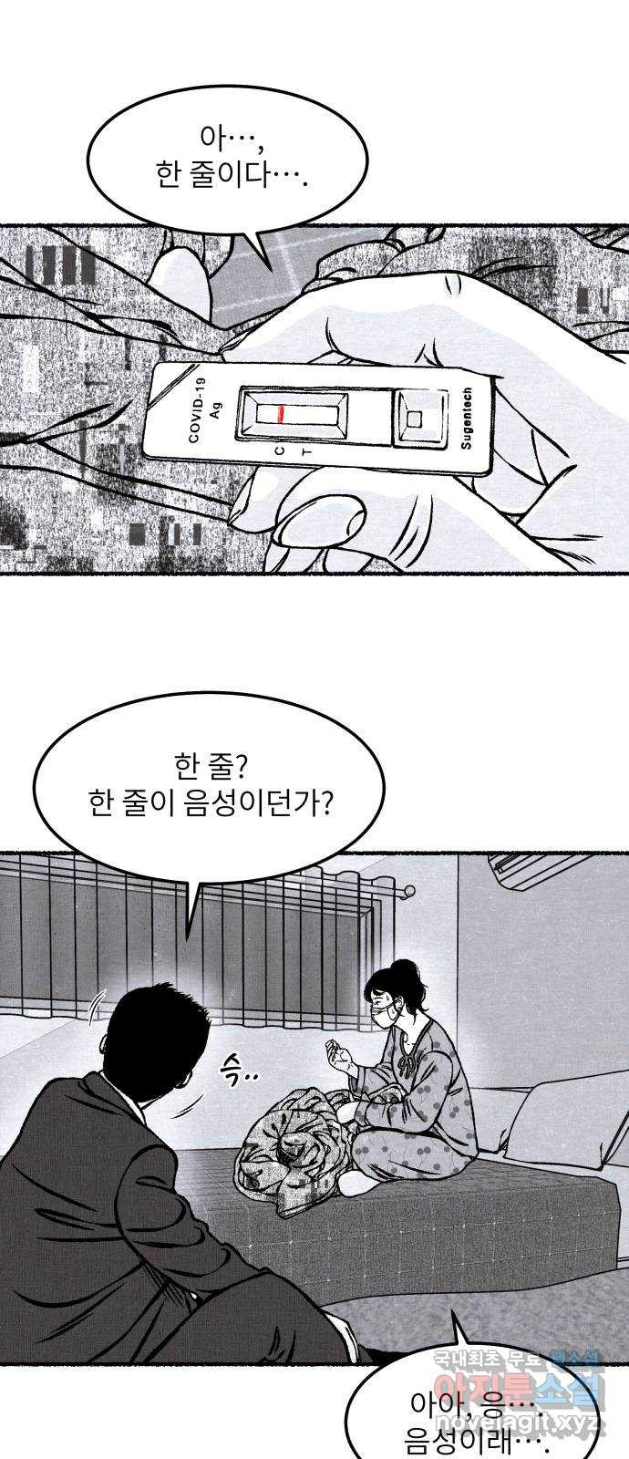 1654057363499qhobwcqsyhp.jpeg