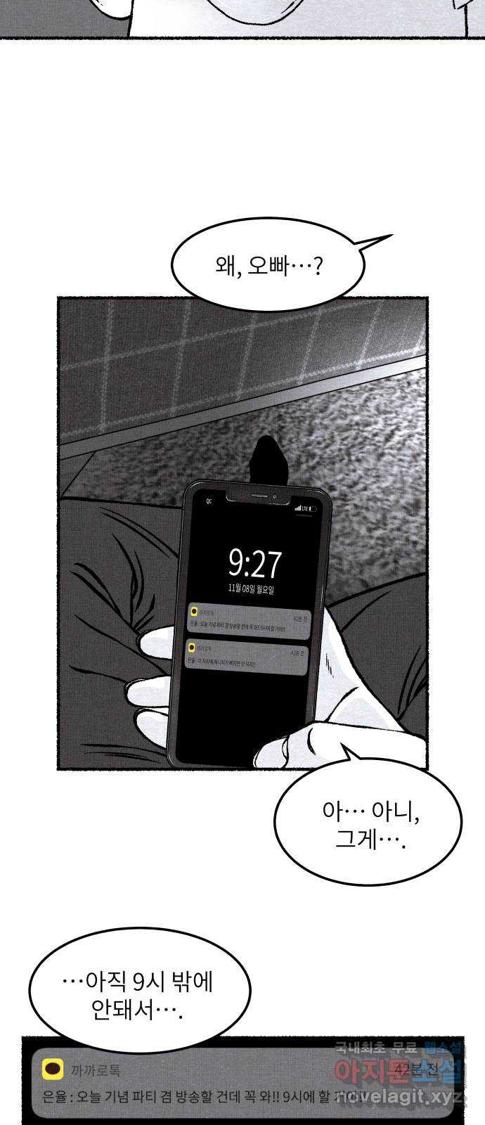 16540573651785mv96604x3c.jpeg