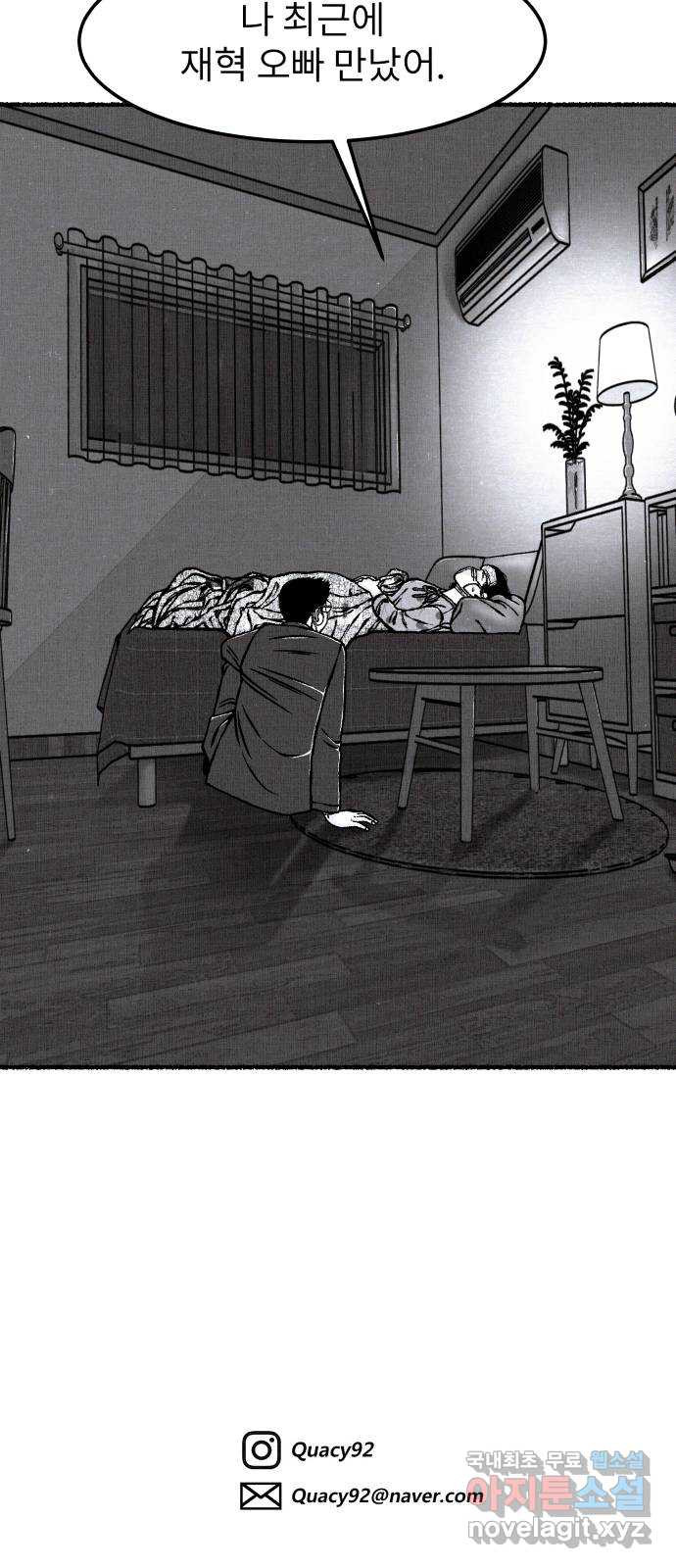 1654057372751vq97bh06y3f.jpeg