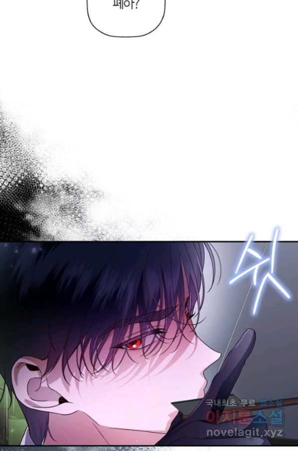 1654054918197hwohhojgpt.jpeg