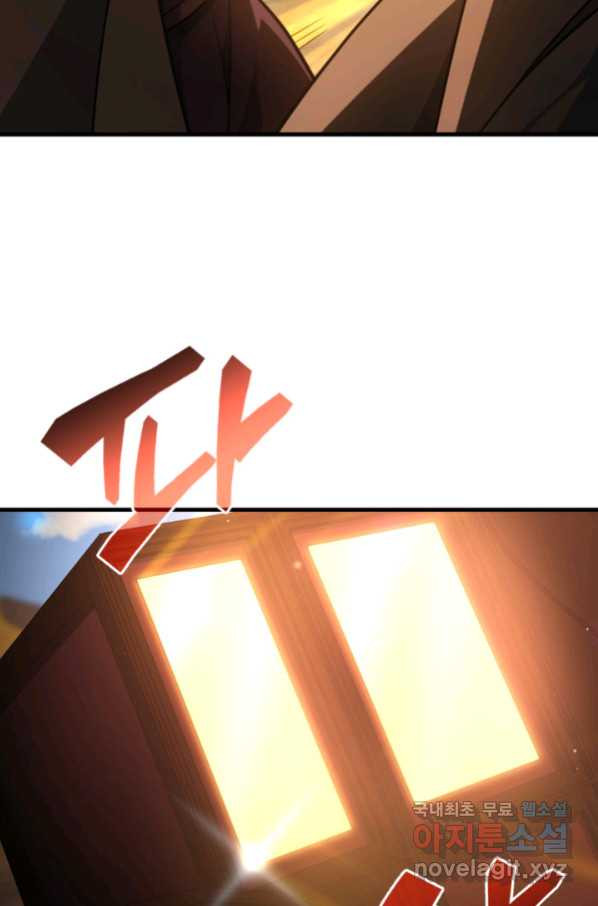1654055594694tusu55sj3wa.jpeg