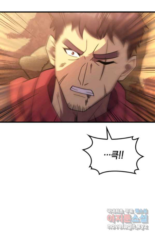 1654055611912ablbgytthj.jpeg