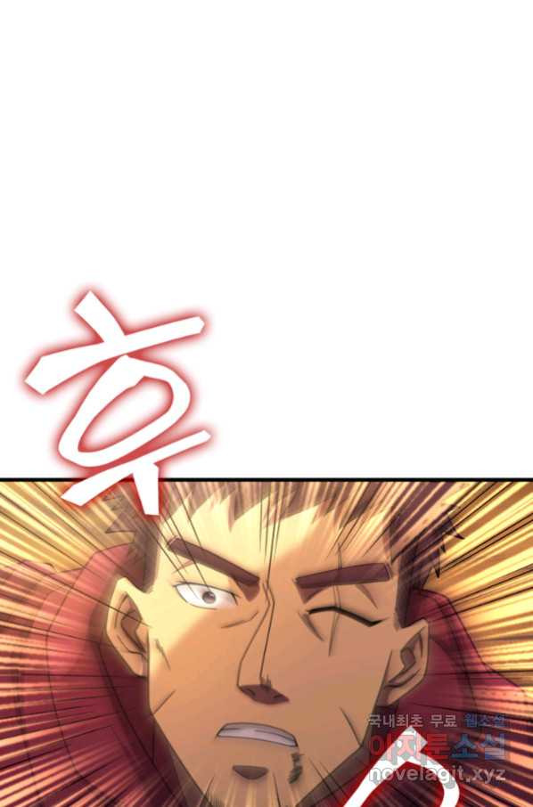 1654055616548ajfxmwiczqp.jpeg