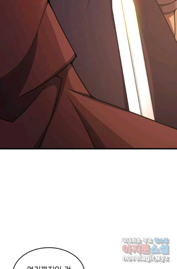 16540556183839y7btmcc05.jpeg