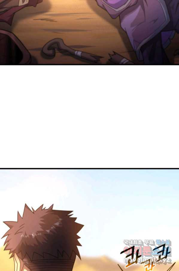 1654055622269elneugdnd2.jpeg