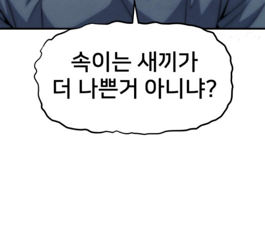 165405774416759eami9em7y.jpeg